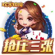 羡慕🥺远藤航：19岁结婚后从没和老婆吵过一次架，生了4个孩子