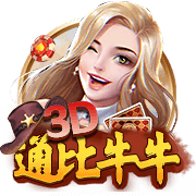 荷媒：切尔西周三下午首次报价哈托，阿贾克斯认为数额还不够高