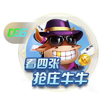 韦德：科比被排在第11 所有和他交手过的球员都说他是历史前3