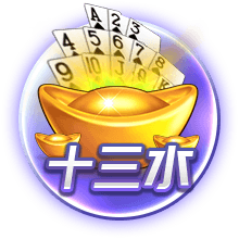 据悉转会费900万欧元！官方：费耶诺德签下日本28岁中卫渡边刚