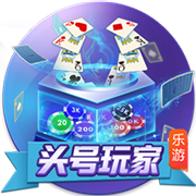 艾顿：选5号因好友&他对我来说就像詹姆斯 学保罗布克随身带蜡烛