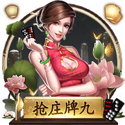 蒂格声称热火詹使用激素类药物 随后澄清：我只是在开玩笑😅