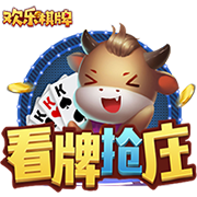 名嘴：文班下赛季将迎来爆发 现役中只有他具备成为GOAT的潜质