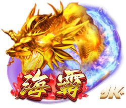 第8签！马竞官方:从费耶诺德签汉茨科达协议 转会费3000万欧+浮动