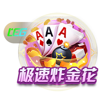 官方：富安健洋与福冈黄蜂共同推出青训计划，支援球员海外留学