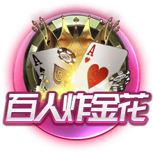 不签2+1了？欧媒：东契奇预计将与湖人签下一份4年顶薪续约合同