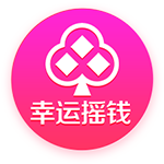 詹姆斯自进联盟后季后赛184胜+4冠 湖人100胜+3冠 勇士118胜+4冠