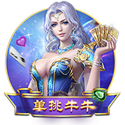 转战欧洲？欧记：米尔顿正在与贝尔格莱德游击队进行深入谈判