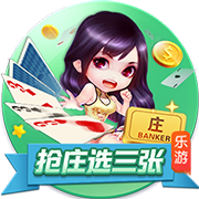 罗马诺：维加的情况不影响哈托交易，切尔西与阿贾克斯谈判顺利