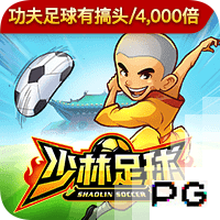 韩媒：韩国前锋朴升秀已经通过纽卡斯尔体检