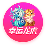 Skip：詹姆斯抱怨热火深度不如马刺 但马刺的深度源自邓肯的降薪