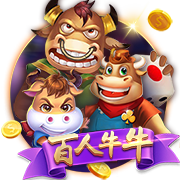 据悉转会费900万欧元！官方：费耶诺德签下日本28岁中卫渡边刚