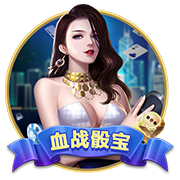 羡慕🥺远藤航：19岁结婚后从没和老婆吵过一次架，生了4个孩子
