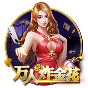东契奇后遗症？🤣美媒调侃：湖人球迷总希望能用意面换Mac