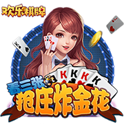 不签2+1了？欧媒：东契奇预计将与湖人签下一份4年顶薪续约合同