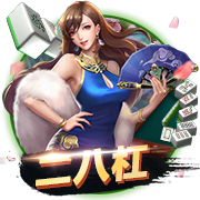 官方：凯尔特人签下日本前锋山田新，签约4年