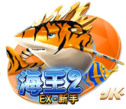 K联赛外援进球后跑去上厕所！韩媒计时：用时27秒09后他回到场内