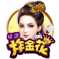 👑你的林皇，韩国称王！林加德K联赛上演原地停球爆抽世界波