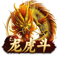 👑你的林皇，韩国称王！林加德K联赛上演原地停球爆抽世界波