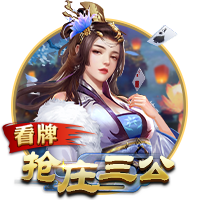 为留住东契奇招募艾顿&斯玛特 湖人新阵容能否冲击总冠军？